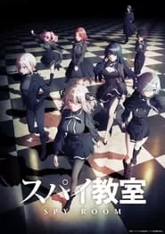 Spy Classroom – Spy Kyoushitsu